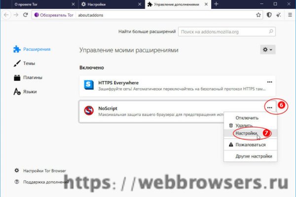 Ссылка на кракен тор kraken2 4aa337