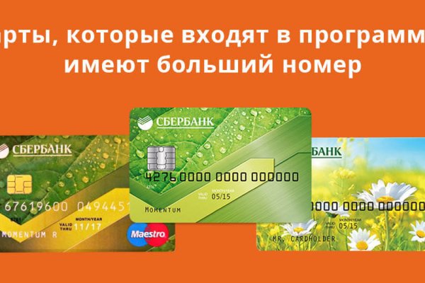 Kraken официальный сайт вход