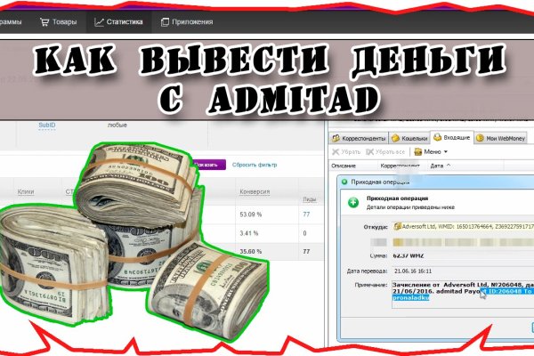 Kra33.at