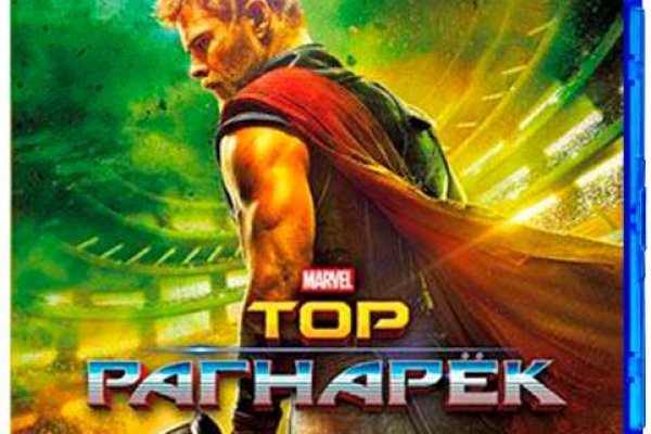 Ссылка на кракен реальная