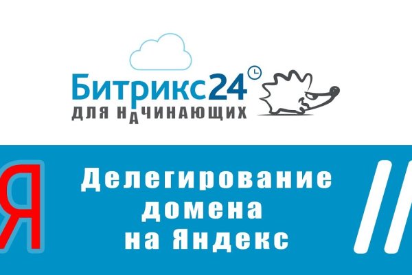 Кракен продажа наркотиков