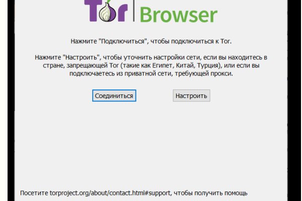 Кракен маркет kr2web in