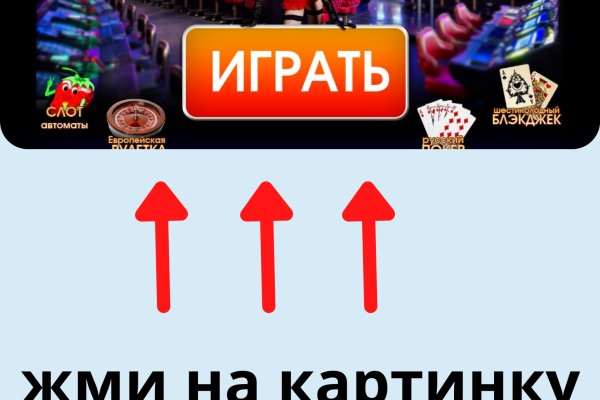 Картинка кракен маркетплейс