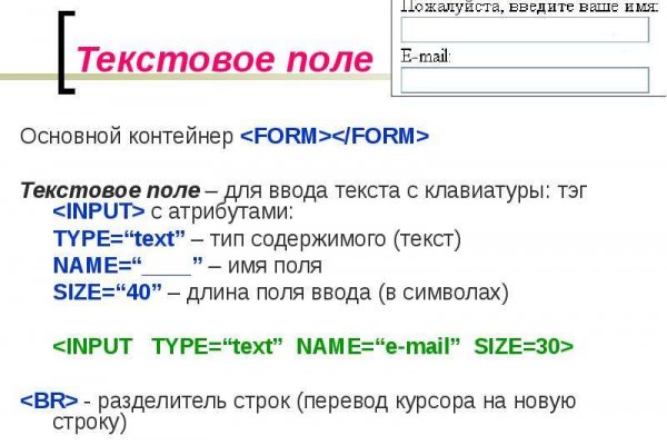 При входе на кракен пишет вы забанены