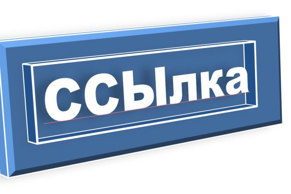 Что за площадка кракен