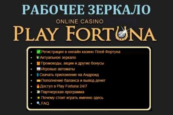Kraken ссылка kraken link24 info