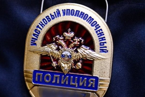 Как зайти на кракен через тор браузер