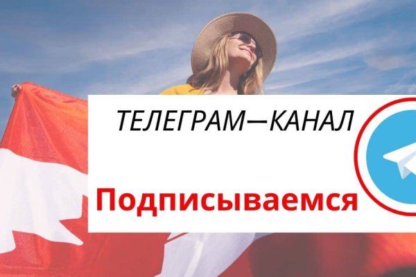 Прямая ссылка на кракен