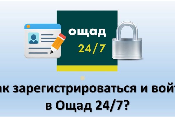 Кракен вывод средств