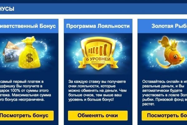 Через какой браузер можно зайти на кракен