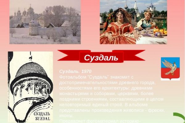 Kraken пользователь не найден при входе