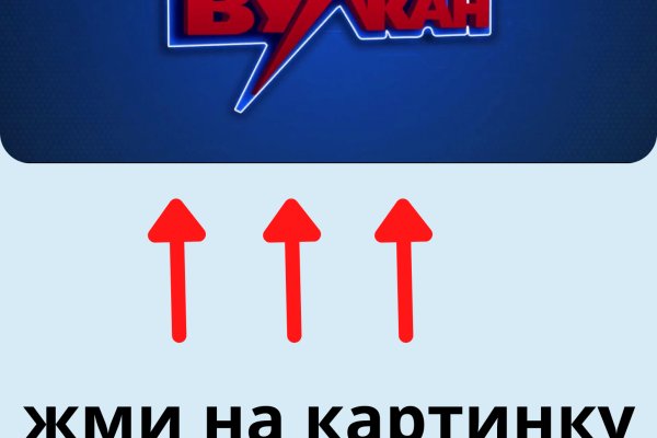 Кракен продает наркотики
