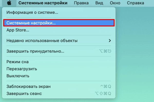 Кракен маркетплейс ссылка тг