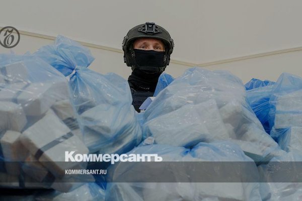 Сайты по продаже наркотиков