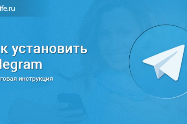 Кракен гидра даркнет