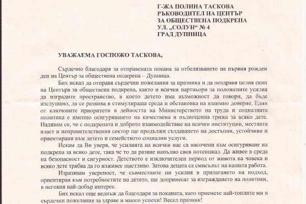 Как вывести деньги с кракена