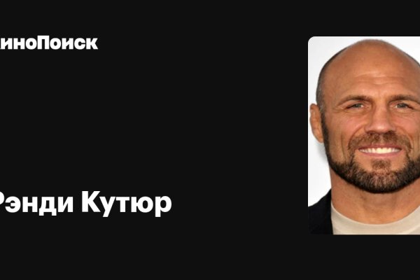Kraken актуальные зеркала krakentor site