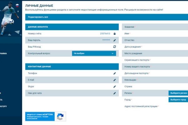 Кракен ориг ссылка