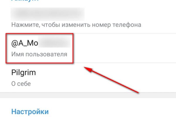 Кракен маркетплейс ссылка