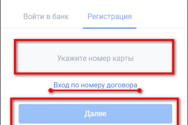 Кракен zerkalo pw
