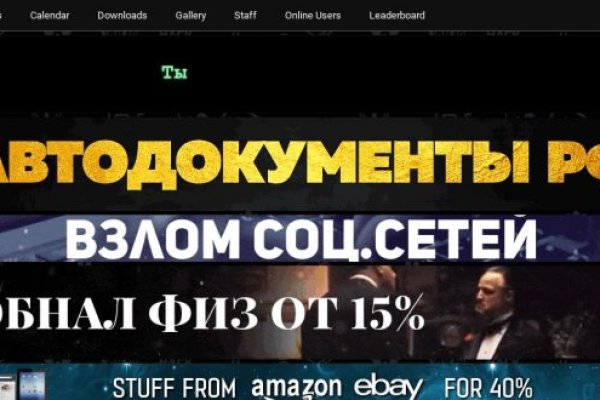 Восстановить аккаунт на кракене