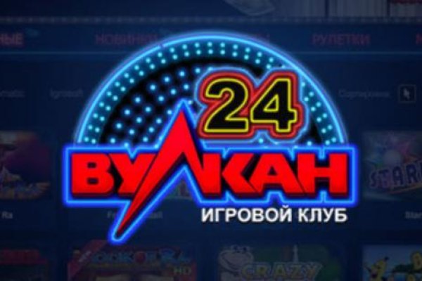 Kraken рабочее зеркало