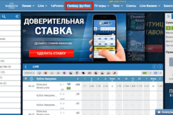 Кракен сайт ссылка kr2web in