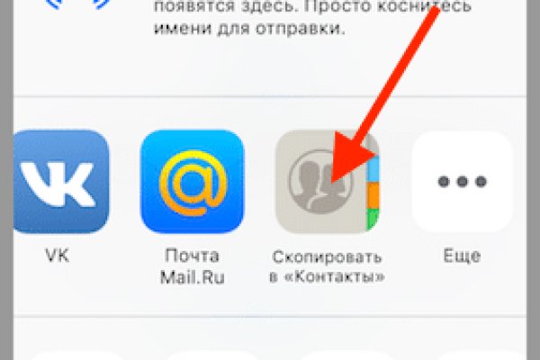 Ссылки на дарк нет