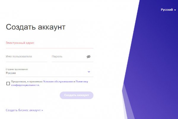 Официальный сайт кракен тор
