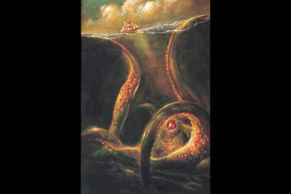 Замена hydra