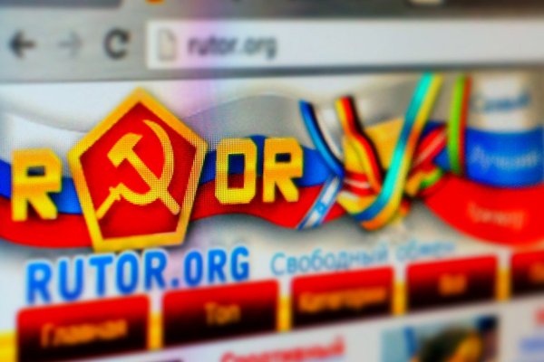 Пользователь не найден кракен даркнет