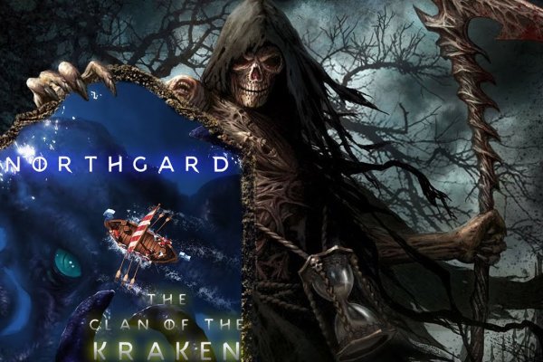 Kraken это современный маркетплейс