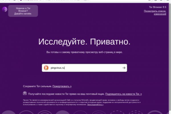 Kraken сайт kraken clear com