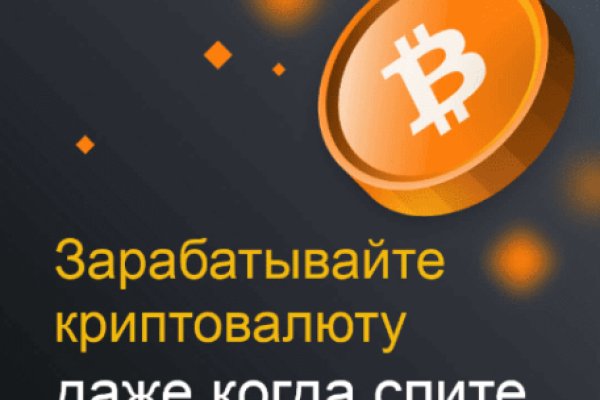 Кракен запрещенные вещества