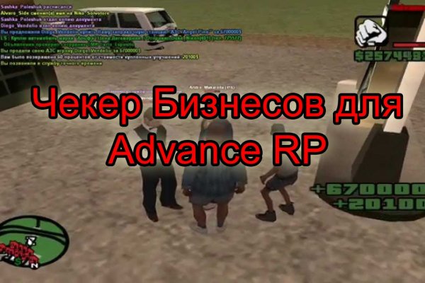 Кракен сайт даркнет