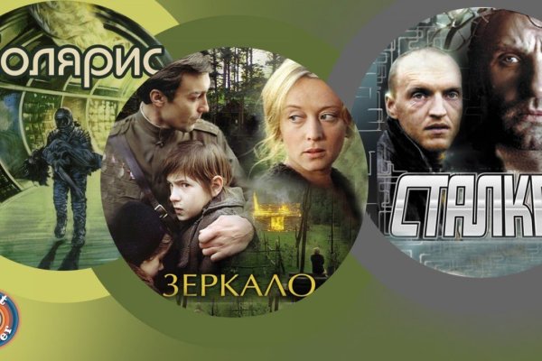 Kraken как найти ссылку