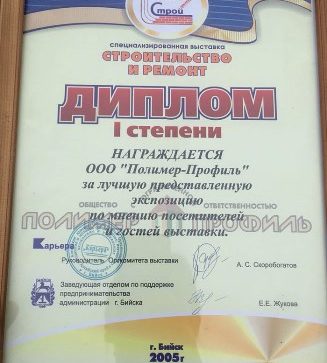 Вход на кракен зеркало