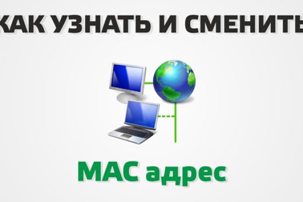 Правильная ссылка на кракен