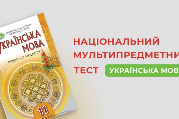 Зайти на кракен через браузер