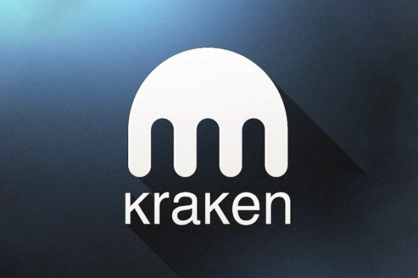 Kraken17 at