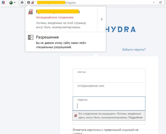 Ссылка на кракен тор браузер